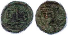 Coins - Ancient World Byzantium Decanummium 610 - 641 AD SB 886; Copper 3.80 g.; Heraclius with Heraclius Constantine; Mint Catania; Obv.: Crowned, draped and cuirassed busts of Heraclius and Heracliu