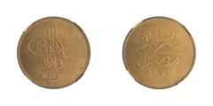 Egypt Ottoman AH1277 year 4 (1863) Cu 20 Para, Abdul Aziz, Superb Choice grade copper with original patina NGC Graded MS 65 Red, one of the finest examples known and only one in this grade with NGC. R