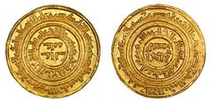 Fatimid » al-Amir (495-524h), gold dinar, Sur, (Tyre in Lebanon) 515h, 4.16 grams, (Nicol 2491), extremely fine, rare -