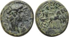 LYDIA. Nysa. Claudius, with Agrippina Minor? (41-54). Ae. Chairemon, magistrate. Obv: CЄBACTOI. Jugate laureate head of Claudius and draped bust of Agrippina right. Rev: NYCAEWN XAIPHMWN. Pluto and Ko