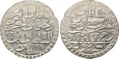 OTTOMAN EMPIRE. Selim III (AH 1203-1222 / 1789-1807 AD). 60 Para or 2 Zolota. Islambul (Istanbul) mint. Dated AH 1203//2. Obv: Legend, with RY date. Rev: Legend, with mint and AH date. KM 501. Conditi