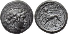 LYDIA. Sardeis. Ae (Circa 2nd-1st centuries BC). Obv: Head of Dionysos right, wearing ivy wreath. Rev: ΣΑΡΔΙΑΝΩΝ. Horned panther standing left, head facing, holding broken spear in jaws; Θ to left, mo