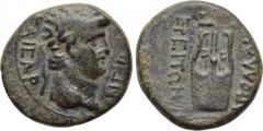LYDIA. Apollonoshieron. Nero (54-68). Ae. Obv: ΝΕΡΩΝ ΚΑΙΣΑΡ. Laureate head right. Rev: ΑΠΟΛΛΩΝΙΕΡΕΙΤΩΝ. Lyre. RPC I 3046. Rare Condition: Very fine. Weight: 2.00 g. Diameter: 15 mm.