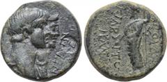 LYDIA. Cilbiani Superior. Nero, with Agrippina II (54-68). Ae. Au- Anton-, son of Poulichrus, magistrate. Obv: NEPUN KAΙΣAP. Jugate head of Nero and draped bust of Agrippina right; c/m: uncertain mark