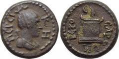 LYDIA. Hierocaesarea. Pseudo-autonomous (Circa 1st century). Ae. Obv: ΠЄΡCIKH. Draped bust of Artemis Persica right, with bow and quiver over shoulder. Rev: IЄPOCAPЄΩИ (sic). Lighted altar. RPC III 18
