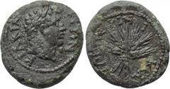 LYDIA. Kilbianoi Inferiores (Nikaia). Pseudo-autonomous. Time of Domitian (81-96). Ae. Obv: ΚΙΛΒΙΑΝΩΝ. Laureate head right (Domitian?). Rev: ΤΩΝ ΠΕΡΙ ΝΙΚΕΑ. Bundle of six grain ears. RPC II 1059 var. 