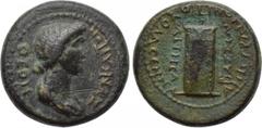 PHRYGIA. Ankyra. Pseudo-autonomous. Time of Nero (54-68). Ae. Ti. Bassilaus, magistrate. Obv: ΘΕΟΝ ΣΥΝΚΛΗΤΟΝ. Draped bust of the Senate right. Rev: ΠΟ ΟΥΑΛΑΣΕΝΝΑ ΑΝΚΥΠΑΝΩΝ ΑΙΤΗΣΑΜΕ ΒΑΣΣΙΛΑ. Stele. RPC