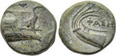 LYDIA. Phaselis. Ae (Circa 250-221/0 BC). Obv: Prow of galley right. Rev: ΦΑΣΗ. Stern of galley right. Heipp-Tamer B26; SNG Copenhagen 123. Condition: Very fine. Weight: 1.23 g. Diameter: 10 mm.