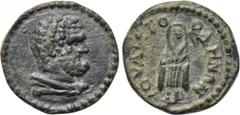 LYDIA. Gordos Julia. Pseudo-autonomous. Ae (3rd century). Obv: Draped and bearded bust of Hercules right. Rev: IOΛIЄ ΓOPΔHNΩN. Telesphorus standing facing. SNG Copenhagen 158; SNG München 182; BMC 16.