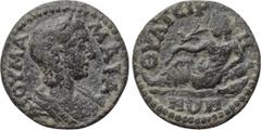 LYDIA. Thyateira. Julia Mamaea (Augusta, 222-235). Ae. Obv: IOY MAMAIA. Draped bust right, wearing stephane. Rev: ΘYATЄIPHNΩN. River god Lycus reclining left, holding reed and resting elbow upon overt