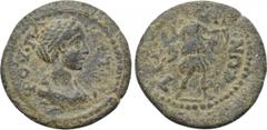 LYDIA. Tralleis. Plautilla (Augusta, 202-205). Ae. Obv: ΦΟV ΠΛΑVΤΙΛΛΑ. Draped bust right. Rev: ΤΡΑΛΙΑΝΩΝ. Artemis advancing right, holding bow and drawing arrow from quiver on back. BMC -; SNG von Aul