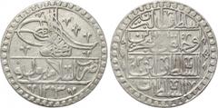 OTTOMAN EMPIRE. Selim III (AH 1203-1222 / AD 1789-1807). 100 Para - 2 1/2 Kurush. Dated AH 1203//2 (AD 1790). Islambul (Istanbul) mint. Obv: Tughra, mint formula and AH date. Rev: Legend in four lines