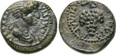 LYDIA. Philadelphia. Domitia (Augusta, 82-96). Ae. Lagetas, magistrate. Obv: ΔΟΜΙΤΙΑ ΑVΓΟVCΤΑ. Draped bust right. Rev: ЄΠI ΛΑΓЄΤΑ ΦΙΛΑΔЄΛΦЄωΝ. Grape bunch. RPC II 1336; SNG Copenhagen 379. Condition: 