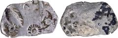 Coins of Ancient India & Ancient World Silver Punch Marked Karshapana Coin of Magadha Janapada Series I fish type. Punch Marked Coin, Magadha Janapada (600-350 BC), Dumraon Hoard type, Silver Karshapa