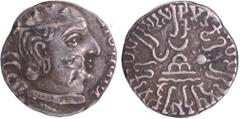 Coins of Ancient India & Ancient World Silver Drachma Rare type Coin of Rudrasimha I of Western Kshatrapas. Western Kshatrapas, Kardamaka Family, Rudrasimha I (177/178-197 CE/100-119 SE), Silver Drach