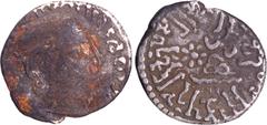 Coins of Ancient India & Ancient World Rare Silver Drachma Coin of Rudrasimha I of Western Kshatrapas. Western Kshatrapas, Kardamaka Family, Rudrasimha I (177/178-197 CE/100-119 SE), Silver Drachma, S