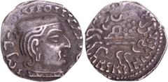 Coins of Ancient India & Ancient World Extremely Rare Silver Drachma Coin of Rudrasena I of Western Kshatrapas. Western Kshatrapas, Kardamaka Family, Rudrasena I (199-222 CE/121-144 SE), Silver Drachm
