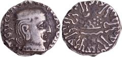 Coins of Ancient India & Ancient World Rare Silver Drachma Coin of Rudrasena I of Western Kshatrapas. Western Kshatrapas, Kardamaka Family, Rudrasena I (199-222 CE/121-144 SE), Silver Drachma, SE 129,