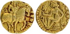 Coins of Ancient India & Ancient World Horseman type Gold Dinar Coin of Kumaragupta I of Gupta Dynasty. Gupta Dynasty, Kumaragupta I (Mahendraditya) (415-455 CE), Gold Dinar, "Horseman – Right" type, 