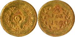 Coins of Indian Princely states Travancore State, Tulabharam Issue 1885–1924 (ME 1061-1099), Gold ¼ Pagoda, Obv: conch within a wreath and dotted circular border, Rev: "Sree Padmanabha" in Malayalam i