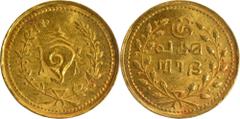 Coins of Indian Princely states Travancore State, Tulabharam Issue 1885–1924(ME 1061-1099), Gold ½ Pagoda, Obv: conch within a wreath and dotted circular border, Rev: "Sree Padmanabha" in Malayalam in