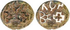 Coins of Ancient India & Ancient World Very Rare Ancient Eastern Malwa City State of Tripuri Copper Alloy Coin of City State of Tripuri. Ancient Eastern Malwa, City-State of Tripuri (200 BC), Narmada 