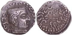 Coins of Ancient India & Ancient World Rare Silver Drachma Coin of Damasena of Western Kshatrapas. Western Kshatrapas, Kardamaka Family, Damasena (222-238 CE/144-160 SE), Silver Drachma, SE 151, Obv: 