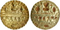 Coins of Ancient India & Ancient World Repousse Gold Coin of Sri Prasannamitra of Sarabhapurias of Chattisgarh. Sarabhapurias of Chattisgarh, Sri Prasannamitra (525-550 CE), Gold Repousse Unit (Prasan