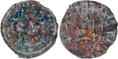 Coins of Ancient India & Ancient World Rare Copper Base Alloy Coin of Post Vakatakas of Shri Ranavigraha Kalachuri Period. Post Vakatakas (5-6 Century CE), Kalachuri Period, Shri Ranavigraha, Khandesh