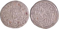Coins of Sultanates India Billon Tanka AH 729 Coin Muhammad bin Tughluq of Dehli Sultanat. Delhi Sultanate, Tughluq Dynasty, Muhammad Bin Tughlaq (AH 725-752 /1325-1351 AD), Billon Tanka, AH 729, Obv: