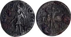 Coins of Ancient India & Ancient World Kushan Dynasty, Vasudeva I (190-230 CE), Silver Alloy Unit, "OESHO" (Shiva) type, Obv: the king standing facing left, sacrificing over an altar, holding a triden