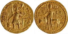 Coins of Ancient India & Ancient World Kushan Dynasty, Vasudeva I (190-230 CE), Gold Dinar, "OESHO" (Shiva) type, Main Mint in Bactria (probably struck at Balkh), late phase, Large flan, Obv: the diad