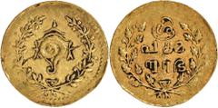 Coins of Indian Princely states Travancore State, Tulabharam Issue 1885–1924 AD (ME 1061-1099), Gold ¼ Pagoda, Obv: conch within a wreath dotted circular border, Rev: Malayalam legend "Sree Padmanabha