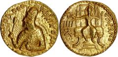 Coins of Ancient India & Ancient World Kushan Dynasty, Huvishka (160-190 CE), Gold Dinar, "Serapis" type, Mint Balkh?, Early phase, Obv: a diademed and half-length crowned bust facing the left, emergi