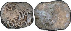 Coins Of INDIA Ancient India Punch-Marked Coins Punch Marked Silver Karshapana Coin of Kosala Janapada. Punch Marked Coins, Kosala Janapada, Silver Karshapana, Obv:various geometrical symbol including