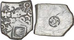 Coins Of INDIA Ancient India Punch-Marked Coins Punch marked Silver Karshapana Coin of Maghada Janapada. Punch-Marked Coins, Maghada Janapada(600-465 BC),Silver Karshapan,Obv:sun, three arched hill, n