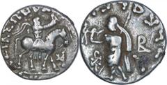 Coins Of INDIA Ancient India Indo-Scythian Silver Drachma Coin of Indo Scythians of Azes I of Horseman Type. Indo-Scythians, Azes I, (100 BC), Silver Drachma, Horseman type, Obv: king riding a horse t