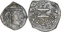 Coins Of INDIA Ancient India Gupta Dynasty Rare Silver Drachma Coin of Gupta Dynasty of Skandagupta. Gupta Dynasty, Skandagupta (455-467 AD), Silver Drachma, Fire Alter Type, Obv:king profile bust fac