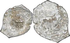 Coins Of INDIA Ancient India Punch-Marked Coins Punch Marked Silver Quarter Karshapana Coin of Saurashtra Janapada. Punch Marked Coins, Saurashtra Janapada, Silver 1/4 Karshapana, re-struck on another