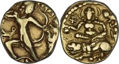 Coins Of INDIA Ancient India Gupta Dynasty Very Rare Gold Dinar Coin of Kushan Dynasty of Chandragupta II of Lion Slayer Type. Gupta Dynasty, Chandragupta II, Gold Dinar,Lion SlayerType,Obv:king stand