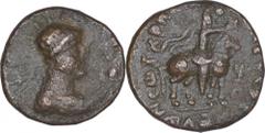 Kushan Dynasty 2a. Sotar Megas (80-100 AD) Copper Tetra Drachma Coin of Soter Megas of Kushan Dynasty. Kushan Dynasty, Soter Megas alias Wima Takto (80-100 AD), Copper Tetra Drachma, Obv:king profile 
