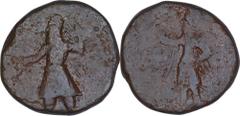 Kushan Dynasty 04. Vima Kadphises (95-127 AD) Copper Tetradrachma Coin of Kushan Dynasty of Vima Kadphises. Kushan Dynasty, Vima Kadphises (105-130 AD), Copper Tetra Drachma, Kashmir Issue, Obv: king 