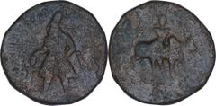Kushan Dynasty 04. Vima Kadphises (95-127 AD) Copper Tetradrachma Coin of Kushan Dynasty of Vima Kadphises. Kushan Dynasty, Vima Kadphises (105-130 AD), Copper Tetra Drachma, Kashmir Issue, Obv: king 