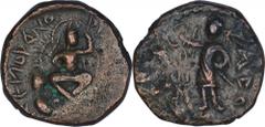 Kushan Dynasty 07. Huvishka (160-190 AD) Copper Tetra Drachma Coin of Kushan Dynasty of Huvishka. Kushan Dynasty, Huvishka, Copper Tetradrachma, Solar Deity Type, Obv:  king seated with crossed legs, 