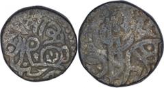 Delhi Sultanate 01. Mu' Izz Al-Din Muhammad Bin Sam (AH589-602/1193-1206AD) Jital Billon Jital Coin of Muhammad Bin Sam of Delhi Sultanate. Delhi Sultanate, Turks Dynasty, Mu’izz al-din Muhammad Bin S