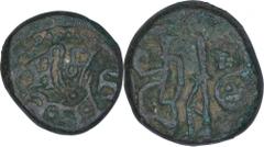 Delhi Sultanate 01. Mu' Izz Al-Din Muhammad Bin Sam (AH589-602/1193-1206AD) Jital Billon Jital Coin of Muhammad Bin Sam of Delhi Sultanate. Delhi Sultanate, Turks Dynasty, Mu’izz al-din Muhammad bin S