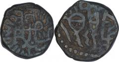 Delhi Sultanate 10. ALA Al-Din Mas'ud (AH639-644/1242-1246AD ) Jital Billon Jital Coin of Ala ud Din Masud of Delhi Mint of Delhi Sultanate. Delhi Sultanate, Ala ud Din Masud, Delhi Mint, Billon Jital