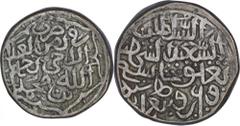 Delhi Sultanate 23. Muhammad Bin Tughluq (AH725-752/1325-1351AD ) Billon Tanka Billon Tanka Coin of Muhammad Bin Tughuq of Delhi Sultanate. Delhi Sultanate, Muhamamd Bin Tughluq, AH 727, Obv: duriba f