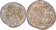 Delhi Sultanate 23. Muhammad Bin Tughluq (AH725-752/1325-1351AD ) Billon Tanka Billon Tanka Coin of Muhammad Bin Tughuq of Delhi Sultanate. Delhi Sultanate, Muhammad Bin Tughluq, Billon Tanka, AH 732,