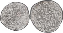 Delhi Sultanate 23. Muhammad Bin Tughluq (AH725-752/1325-1351AD ) Billon Tanka Billon One Tanka Coin of Muhammad Bin Tughluq of Delhi Sultanate. Delhi Sultanate, Muhammad Bin Tughluq, Silver Tanka, Ob